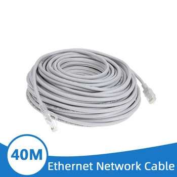 1шт 40 М 131 футов Cat5 Ethernet Сетевой кабель RJ45 Патч Открытый Водонепроницаемый LAN Кабель Провода Для Системы Видеонаблюдения POE IP Камеры