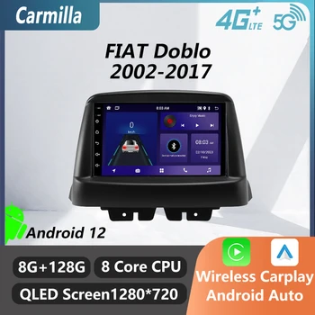 2 Din Автомобильный Радиоприемник Android для 7 дюймов FIAT Doblo 2002-2017 Стерео WIFI Мультимедийный плеер Головное устройство Навигация Авторадио Carplay Auto