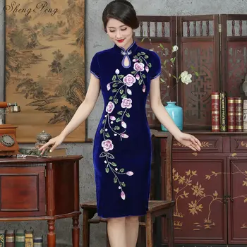 2018 Бархатные Свадебные платья в винтажном стиле Ципао, Традиционные китайские восточные платья, Платье с вышивкой Q283