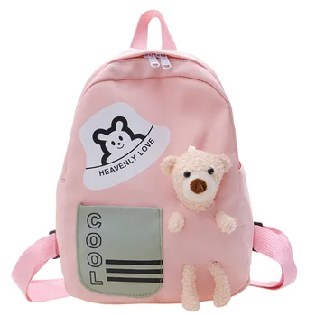 2023 Открытый Детский рюкзак с 3D Медведем Для мальчиков и девочек, школьный рюкзак для студентов, Водонепроницаемые нейлоновые детские сумки через плечо