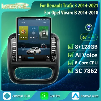 2din Android 10,0 Автомобильный Радиоприемник Для Renault Trafic 3 2014-2021 Opel Vivaro B 2014-2018 Мультимедийный Видеоплеер CarPlay HU Головное устройство