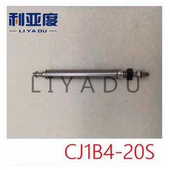 5 шт./лот миниатюрный цилиндр SMC типа CJ1B-4-20S U4 CJ1B4 *20S U4 (одностороннего действия)