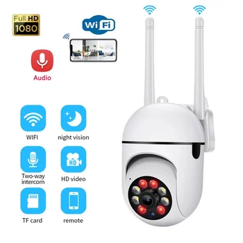 5G WIFI IP Камера Аудио CCTV Видеонаблюдение Открытый 4-Кратный Цифровой Зум Ночной Полноцветный Беспроводной Водонепроницаемый H.265 Аудио Безопасность