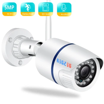 BESDER 5MP Аудио Обнаружение движения Wifi Камера Видеонаблюдения Водонепроницаемая Наружная IP-камера ночного видения со слотом для SD-карты Макс 64 ГБ