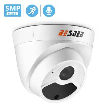BESDER H.265 1080P 3MP 5MP Камера Безопасности Внутренняя купольная IP-камера Аудио Встроенный микрофон 48V PoE P2P ONVIF Обнаружение движения по электронной почте