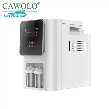 Cawolo HIM-17 цена по прейскуранту завода-изготовителя 2 в 1 аппарат для ингаляции водорода и кислородный концентратор