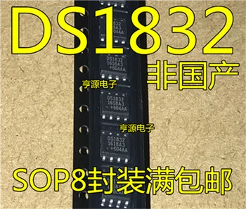 DS1832S DS1832 1832 СОП-8
