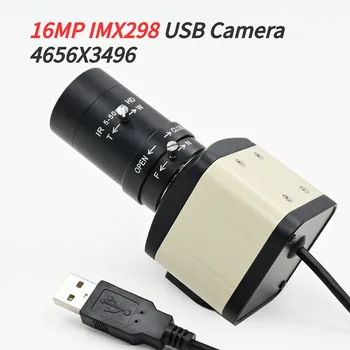 HD 16-мегапиксельная USB-камера с 5-50 мм объективом CS с переменным фокусным расстоянием 2,8-12 мм, IMX298 4656X3496 10 кадров в секунду, Для распознавания изображений, сканирования документов с высокой скоростью съемки