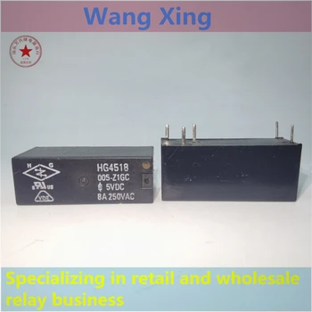 HG4518 005-Z1GC Электромагнитное реле питания 5 В постоянного тока с 5 контактами