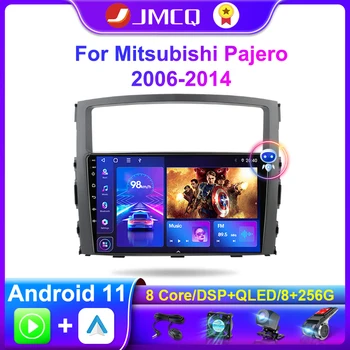 JMCQ 2 Din Carplay Android 11,0 Автомобильный Радио Мультимедийный Видеоплеер Для Mitsubishi Pajero 4 V80 V90 2006-2014 4G Навигация GPS
