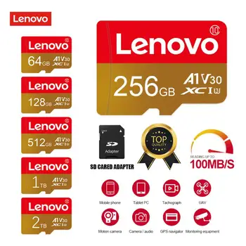 Lenovo 2 ТБ 1 ТБ Карта памяти 64 ГБ 128 ГБ 256 ГБ Высокоскоростная флэш-SD-карта cartão de memória Micro TF SD Flash MemoryCard для Ноутбука
