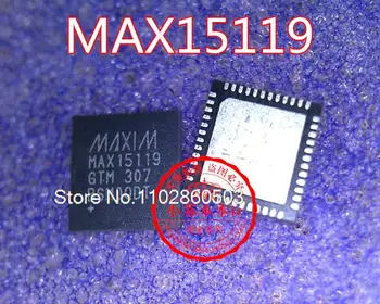 MAX15119 MAX15119GTM MAX14566E MAX14566EETA: ADJ