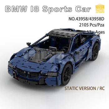 Moc-43958 Модель спортивного автомобиля BMWins I8 С Рисунками в формате PDF, Строительные Блоки, Кирпичи, Детские Развивающие Игрушки 