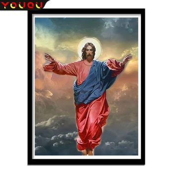 YOUQU Алмазная вышивка крестиком DIY Алмазная живопись Религиозный Спаситель Высококачественная Мозаичная картина 5D Украшение дома подарок