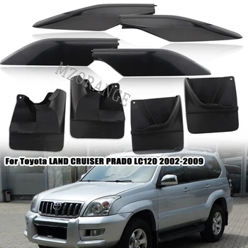 Автомобильные Брызговики для Toyota Land Cruiser Prado LC120 2002 2003 2004 2005 2006-2009 с Торцевой Крышкой Багажника на крыше