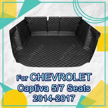 Автомобильный Коврик для багажника с полным покрытием для Chevrolet Captiva 5/7-Seat 2014-2017 16 15, Автомобильный коврик для багажника, аксессуары для защиты интерьера
