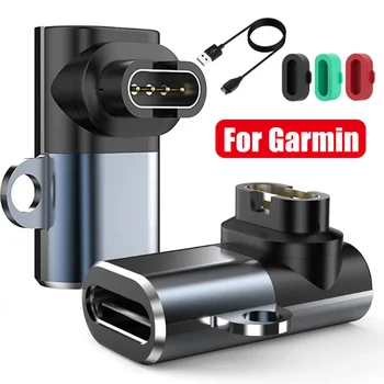 Адаптер зарядного устройства для смарт-часов Garmin Fenix 7 7S 7X/6 6S 6X/5 5S 5X Forerunner 245/945/55/45 Порт Зарядки, Защита от пыли, Ограничители