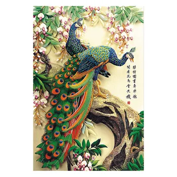 Головоломка для взрослых, Счастливая птица Павлин, китайская культура, высококачественная мозаика, фреска размером 2000 шт.