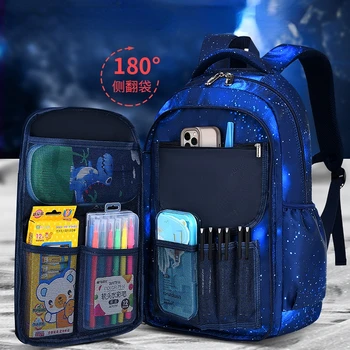 Детские Школьные сумки, Детский рюкзак для мальчиков, Начальный Ортопедический Рюкзак 2022 Для девочек, Водонепроницаемый школьный рюкзак, Сумка для книг Mochila Infantil