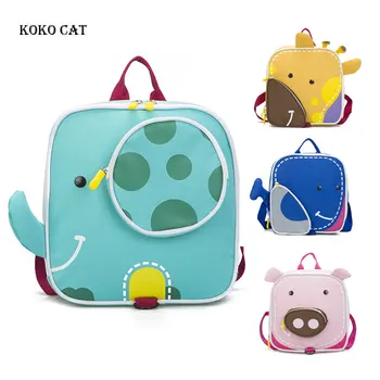 Детские рюкзаки со Слоном, 3D рюкзак с животными для девочек и мальчиков, школьные сумки для малышей, Мультяшная сумка для детского сада Mochila Escolar