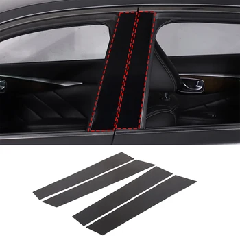 Для 2015-2022 Infiniti Q50L PC Черная декоративная наклейка на центральную стойку автомобиля Аксессуары для защиты экстерьера автомобиля 4 шт.