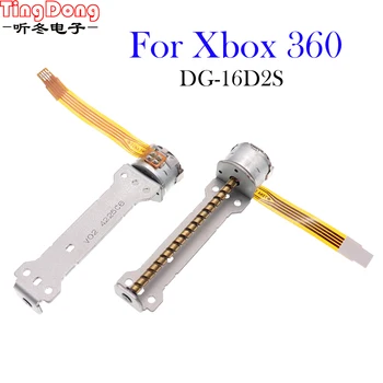 Для Xbox 360 Slim/Xbox360 Slim/Ремонтная Замена для Liteon DG-16D2S с объективом 16D2S с Червячной передачей, небольшой Приводной двигатель