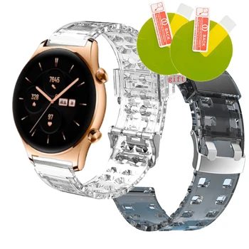 Для смарт-часов HONOR Watch GS 3, спортивный ремешок, мягкий ремешок из ТПУ, прозрачный браслет