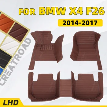 Изготовленные на заказ автомобильные коврики для BMW X4 F26 2014 2015 2016 2017, автомобильные накладки для ног, автомобильные ковровые покрытия, аксессуары для интерьера