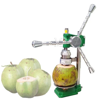 Инструмент для открывания молодого кокоса Ручной Открывалка для зеленого кокоса