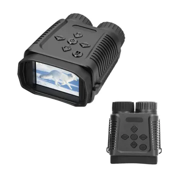 Инфракрасный бинокль ANDRU NV1182 с камерой Mini Jumelle Бинокль ночного видения Sightmark