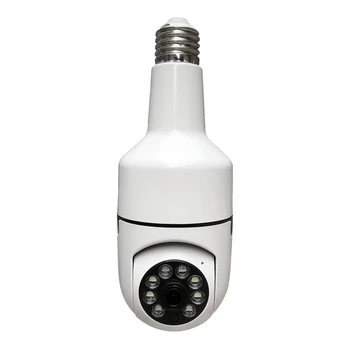 Камера с подвижной головкой на 360 °, HD Wifi Камера безопасности, Потолочная камера активной защиты со звуковой и световой сигнализацией