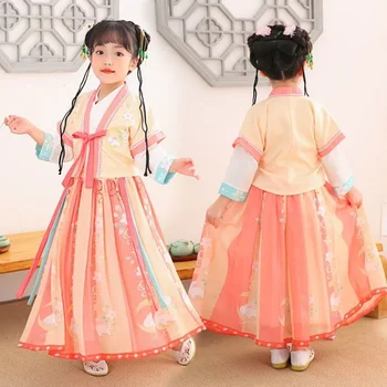 Китайское платье Hanfu для девочек, имитация Династии Сун, комплект из трех предметов, повседневное платье Hanfu для девочек