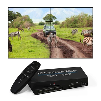 Контроллер видеостены, совместимый с 2x2 HDMI, 1080P @ 60HZ HD Дисплей с поворотом на 180 градусов, 8 режимов отображения, совместимых с HDMI Ввода и вывода