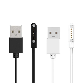 Магнитное зарядное устройство USB 2.0 от мужчины до 5 контактов, адаптер питания для зарядки смарт-часов Ca