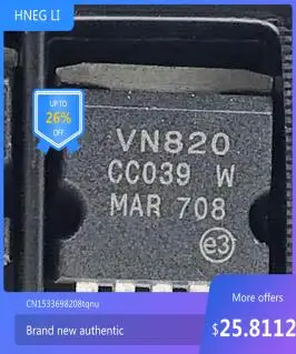 Микросхема новая оригинальная VN820-B5