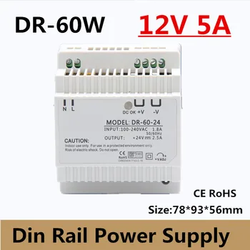 Мощность 60 Вт 12 В 5A с одним выходом тип din-рейки источник питания 12 вольтовый трансформатор переменного тока постоянного тока модель: DR-60-12