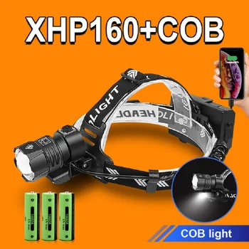 Мощный светодиодный налобный фонарь XHP160 XHP90 Фара 18650 USB Перезаряжаемый головной фонарик Супер яркий рыболовный фонарь налобный фонарь