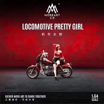 Набор фигурок мотоцикла и красивой девочки MoreArt 1: 64