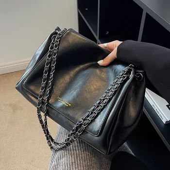 Новая Женская Большая сумка в стиле ретро, Женская сумка через плечо с цепочкой, Сумка для поездок на работу, Большая Вместительность