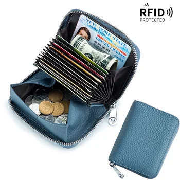 Новый женский кожаный Rfid-кошелек для монет, рукав на молнии, женские держатели карт, сумка Большой Емкости