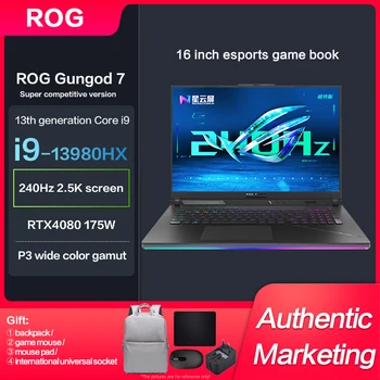 Ноутбук для киберспортивных игр ROG Strix SCAR Ultimate Edition G634 i9-13980HX RTX4080-12G/4090-16G 2,5 K 240 Гц 16-дюймовый Компьютерный ноутбук