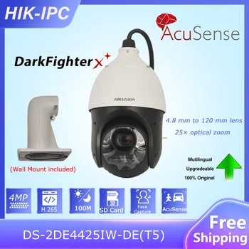 Оригинальная IP-камера HIK PTZ 4MP с 25-кратным зумом DS-2DE4425IW-DE (T5) IR100M DarkFighter Face Capture IP-камера Видеонаблюдения App View