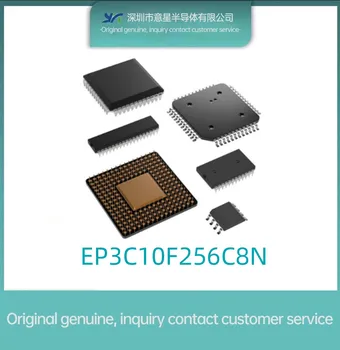 Оригинальная аутентичная упаковка EP3C10F256C8N микросхема FBGA-256 field programmable gate array IC chip