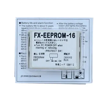Оригинальная новая в наличии карта памяти FX-EEPROM-4 FX-EEPROM-8 FX-EEPROM-16