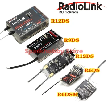 Оригинальный радиоприемник RadioLink R6DS R6DSM R9DS R12DS R12DSM от byme D flight controller