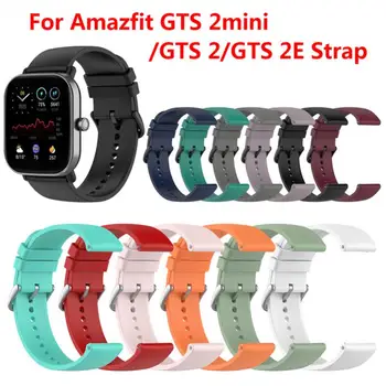 Ремешок на Запястье Для Amazfit GTS/GTS 2 Mini 2E Силиконовый Ремешок Для Huami Amazfit BIP S U Pro POP Pro Zepp E Сменный Ремешок Браслет