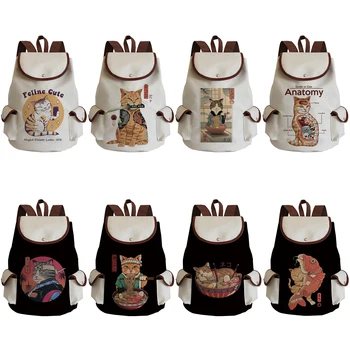 Рюкзак в японском стиле с рисунком кота из мультфильма, Большие вместительные модные сумки на шнурке, сумка для книг с животными для подростков, индивидуальный рисунок