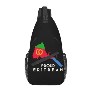 Слинг с гордым эритрейским флагом, нагрудная сумка, изготовленный на заказ рюкзак через плечо для мужчин, дорожный походный рюкзак