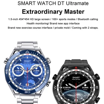 Смарт-часы DT Ultra Mate Мужские 1,5-дюймовые HD с большим экраном, Компас, Bluetooth-вызов, Мониторинг состояния здоровья, Умные часы из нержавеющей Стали