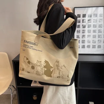 Сумка Женская 2023 Новая Большая Вместительная Холщовая сумка на одно плечо, Модная сумка для студентов